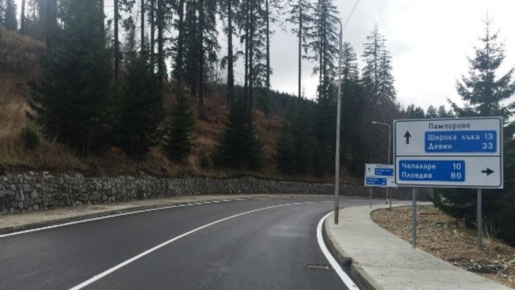 До 30 юни се ограничава движението през прохода "Превала"