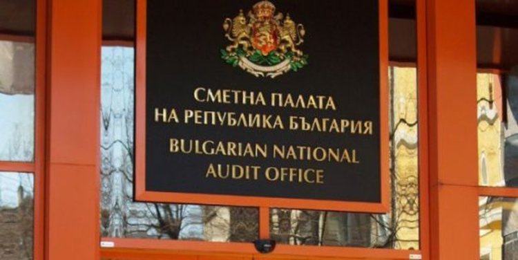 32 партии с финансови нарушения на местния вот