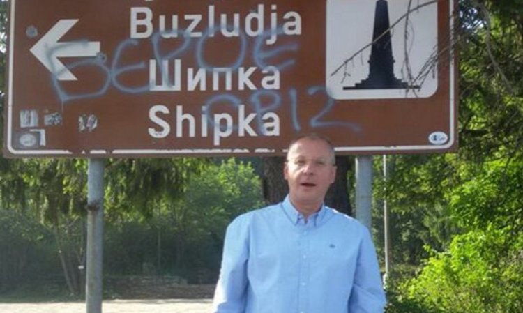 Станишев от Бузлуджа: Мачът е БСП-ГЕРБ