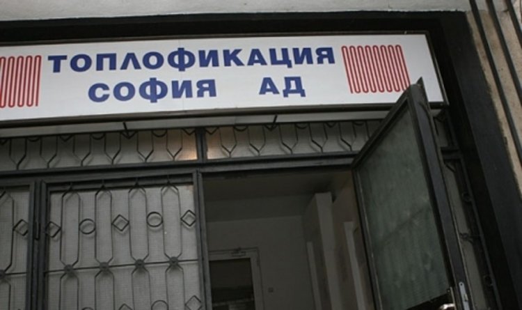 Дела за 250 млн. лв. води „Топлофикация“ срещу длъжници
