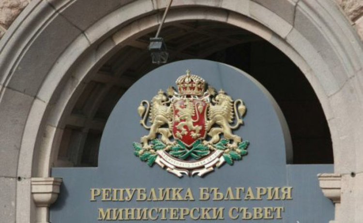 Министри и заместниците им похарчили 11 хил. лв. за командировки