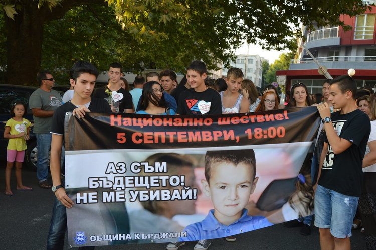 14 деца и юноши са пострадали при пътни произшествия в областта през лятната ваканция 
