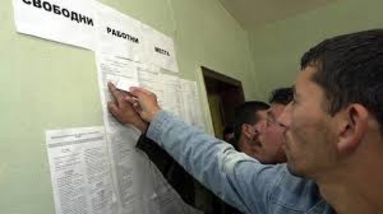 Свободни работни места към 13 септември в Бюрото по труда в Смолян