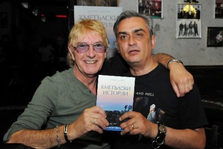 „Кметълски истории“ представя в Димитровград днес Цонко Цонев