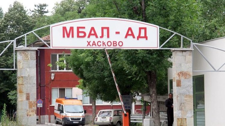 Наръганата жена пострадала заради отъпкан съседски двор