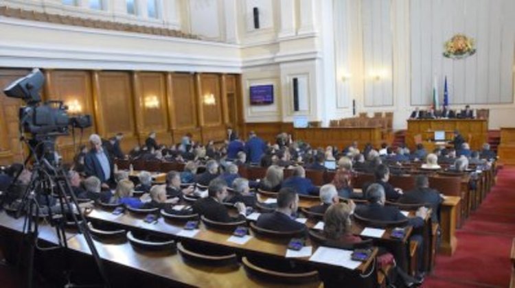 Комисия в парламента ще проверява картела при горивата