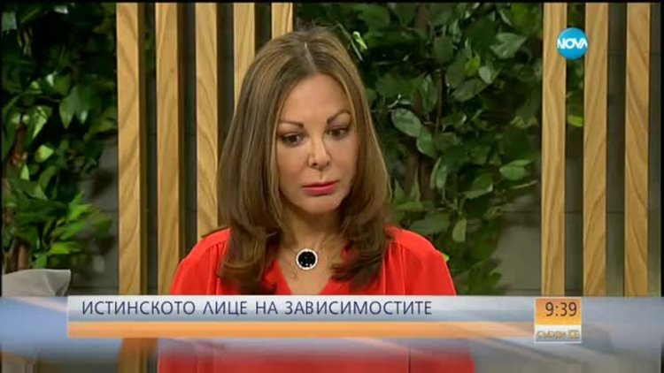 Психолог: Пътят към наркотиците е бърз и лесен