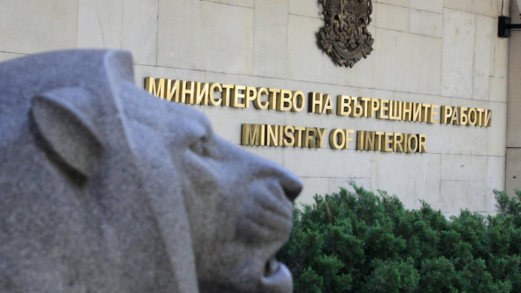Въоръжен грабеж в игрална зала в Дупница