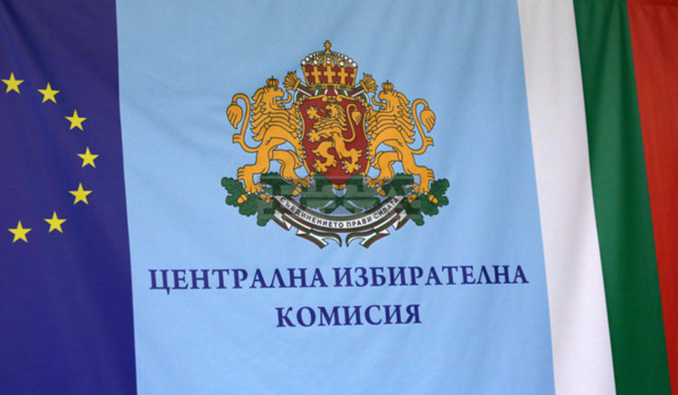 В ЦИК е получен сигнал за липса на бюлетини в чужбина