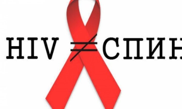 С 60%  може да се увеличи ХИВ сред подрастващите
