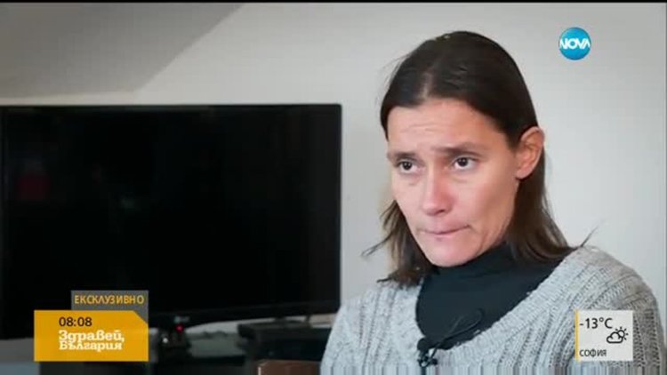 Майката на малкия Христо: Искам насилниците да страдат