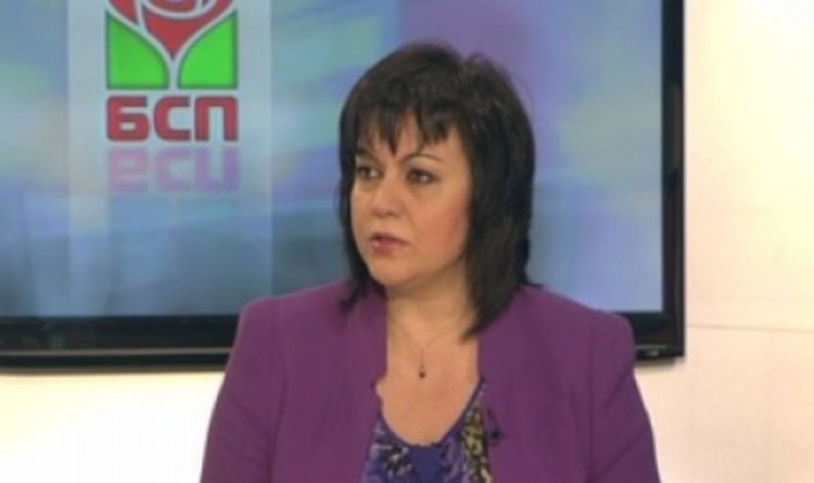 Корнелия Нинова: Румен Радев потвърди приоритетите си