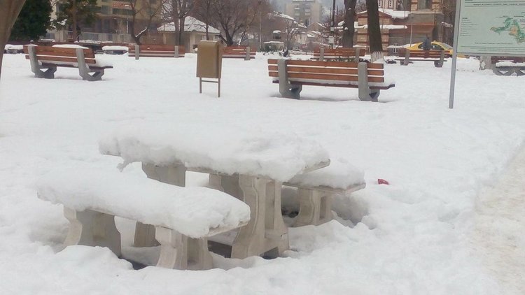 И този петък зимното слънце няма да топли