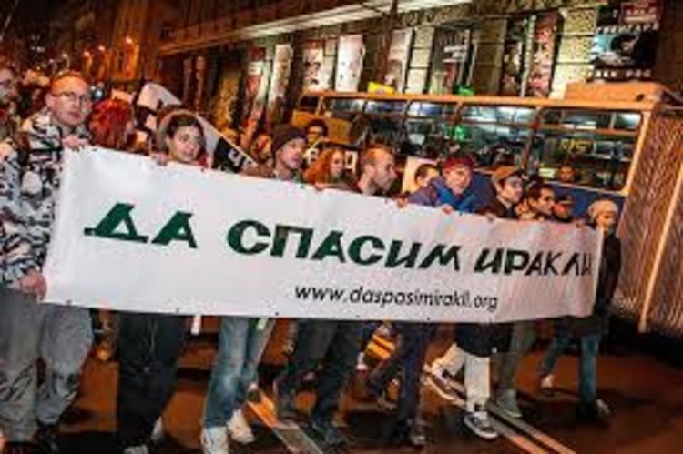 На Иракли отново ще се строи, ”Зелените” готвят протест