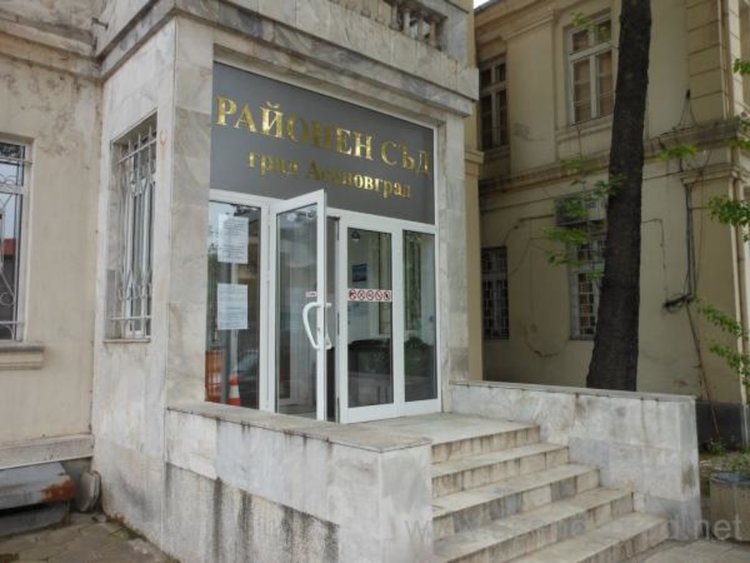 Асеновградчанин пробва да отмени по съдебен ред фиш за неправилно паркиране, номерът не мина