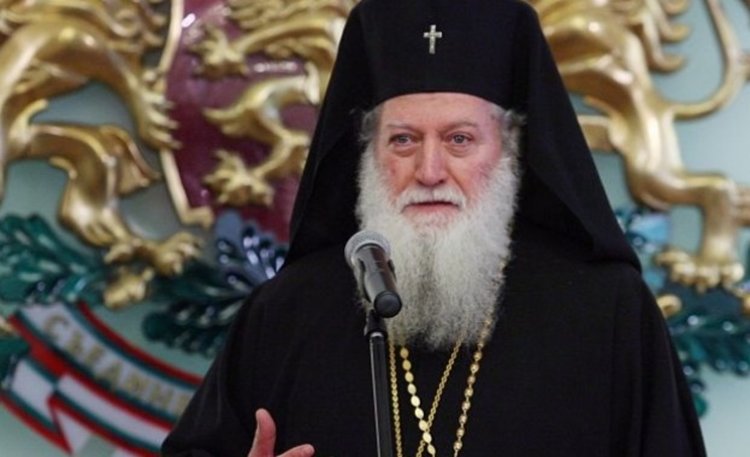 Патриарх Неофит: Празнувайте с радост този ден на прошка
