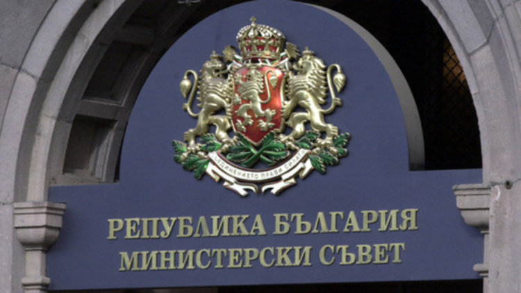 Отпускат 2,6 млн. лв. за студентско общежитие към ПУ "Паисий Хилендарски"