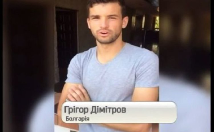 Гришо и други звезди на тениса призоваха за мир в Украйна