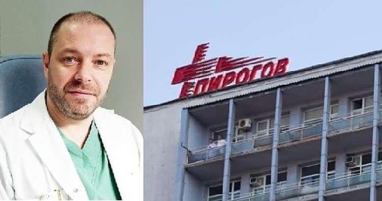 Топ неврохирург става зам.-директор на ”Пирогов”