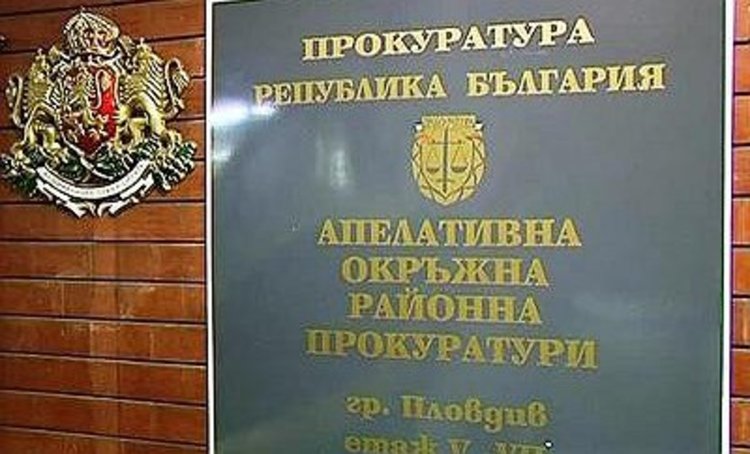 Прокуратурата обвини двама за боевете с питбули в Пловдив
