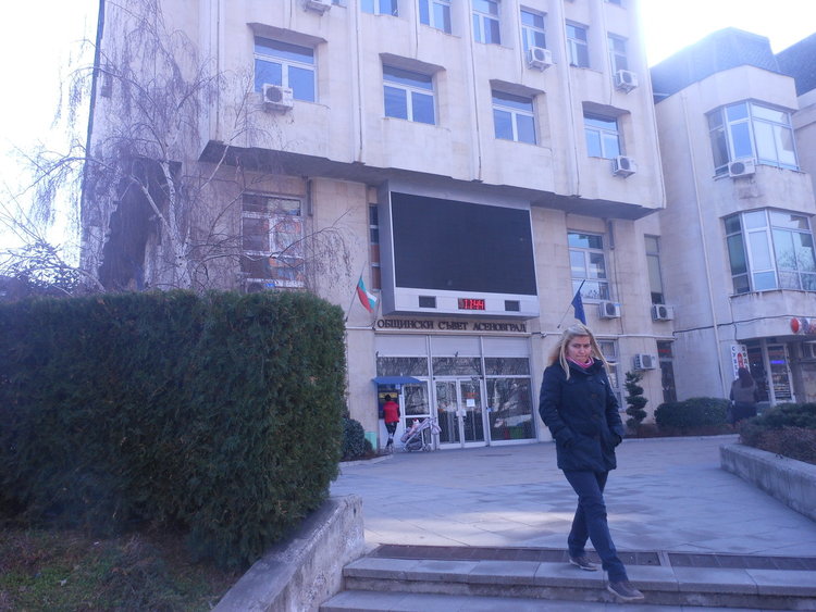 Удължиха срока на конкурса за "Голямата къща на мъдрите хора"