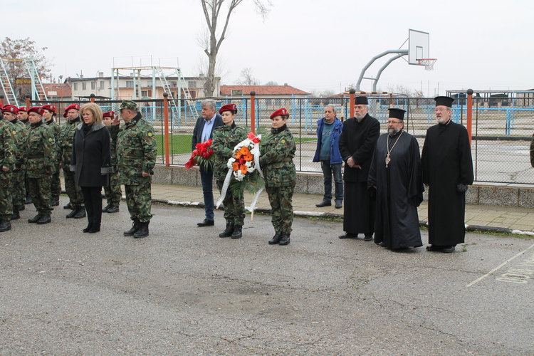 Военното поделение в Асеновград отбеляза Деня на ракетните войски и артилерията