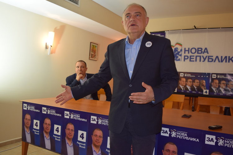 Нова Република в Кърджали:БСП нагнетява напрежение,готви се да управлява с патриотите и Доган