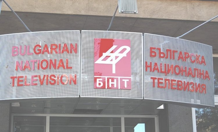 БНТ ще излъчва събитията по време на Българското председателство на ЕС