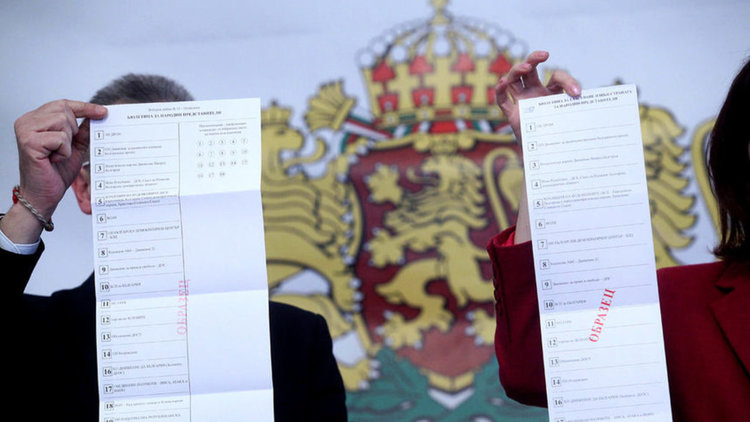 Вотът "Не подкрепям никого" щеше да вкара парламентарна група, ако се отчиташе в резултата