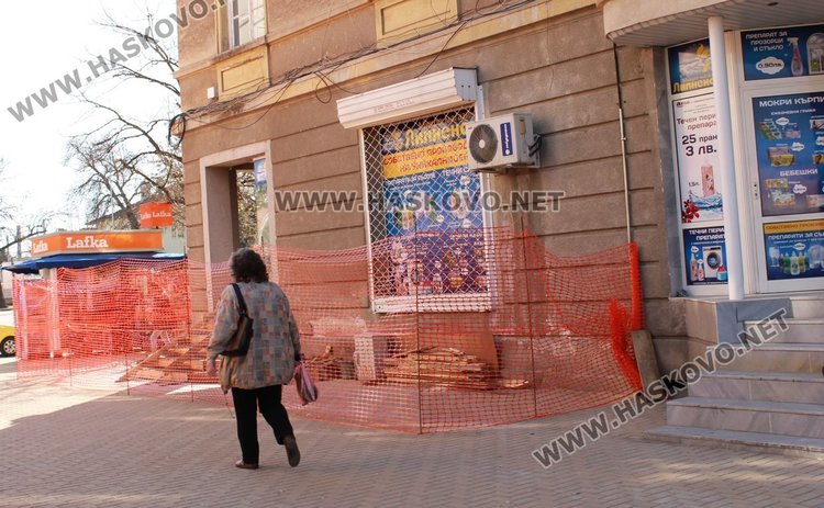 Преустройват магазин в денонощна аптека в Димитровград