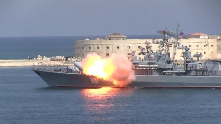 Взрив във военния завод Терем-Варна