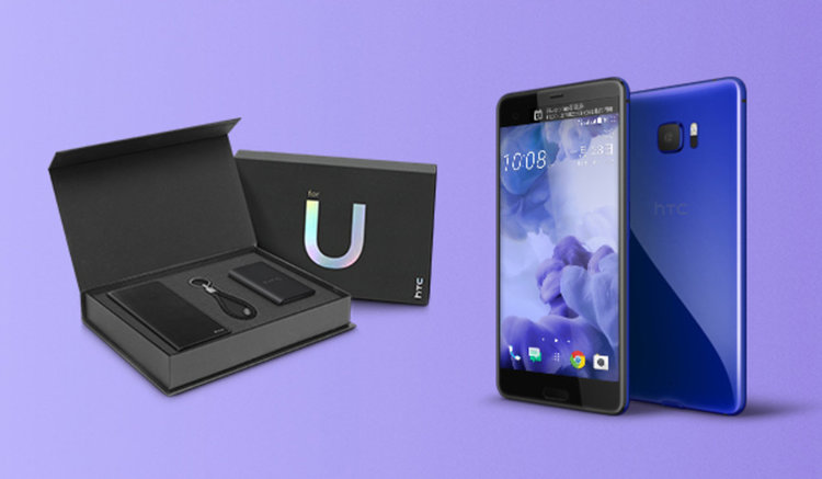 HTC U Ultra със сапфирено стъкло идва и в Европа