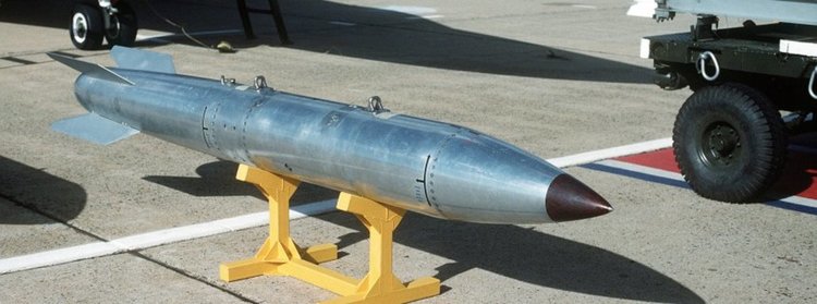 САЩ започват изпитания на модернизирана ядрена бомба