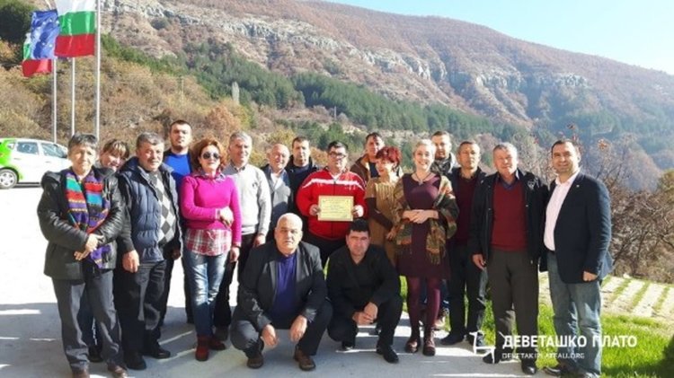 Конференция на бъдещето ще се проведе в Кърджали