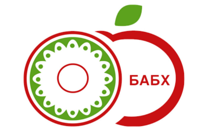 БАБХ започна набирането на проби за двойни стандарти и от българския пазар