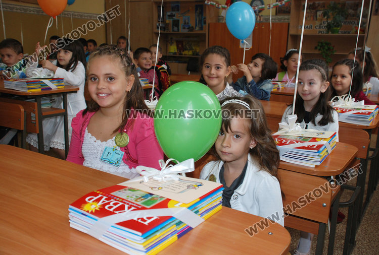 Училище“ Климент“ в проекта на МОН за иновативни школа