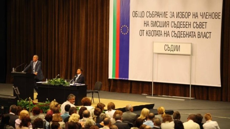 Общото събрание на съдиите ще изслуша кандидатите за членове на ВСС