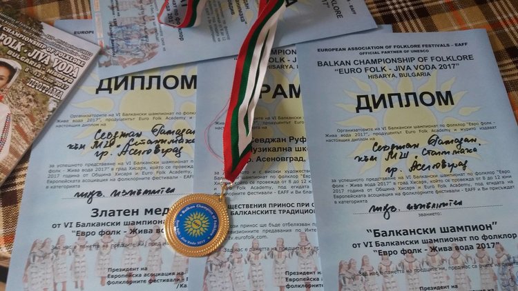 Отново големи отличия за музикална школа "Станимака"
