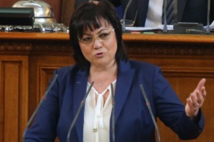 БСП сезира Цацаров за рокадите в НДК, обвини ГЕРБ в лобизъм