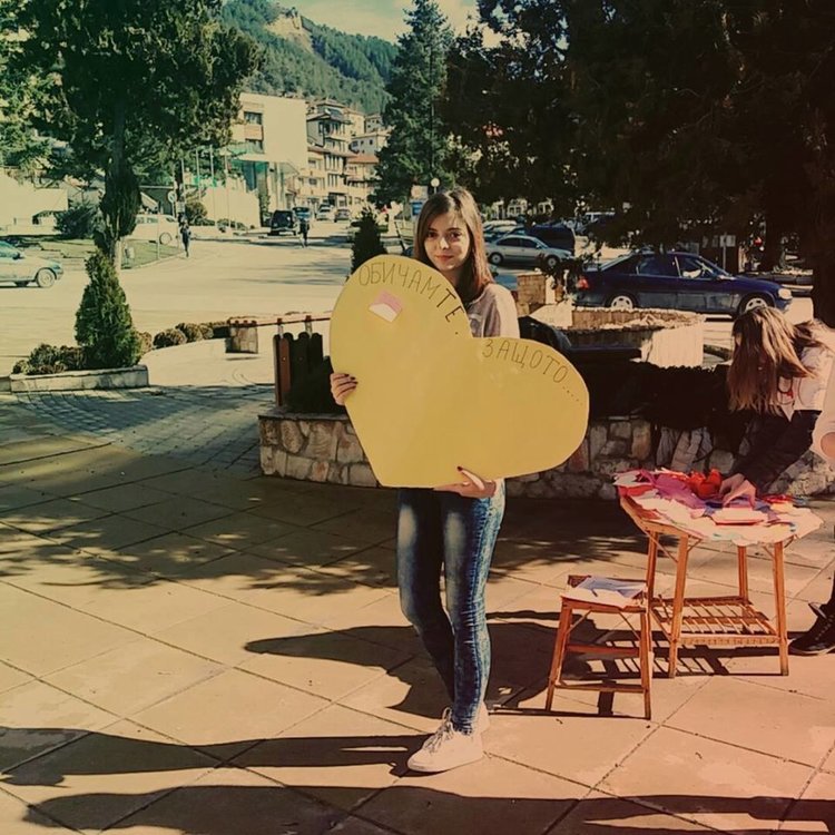 Над 640 лева за Атанаска се събраха от четири дарителски кутии в различни търговски обекти