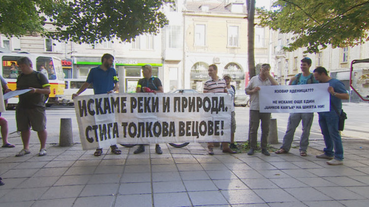 Рибари на протест: Не искаме още един ”Цанков камък”