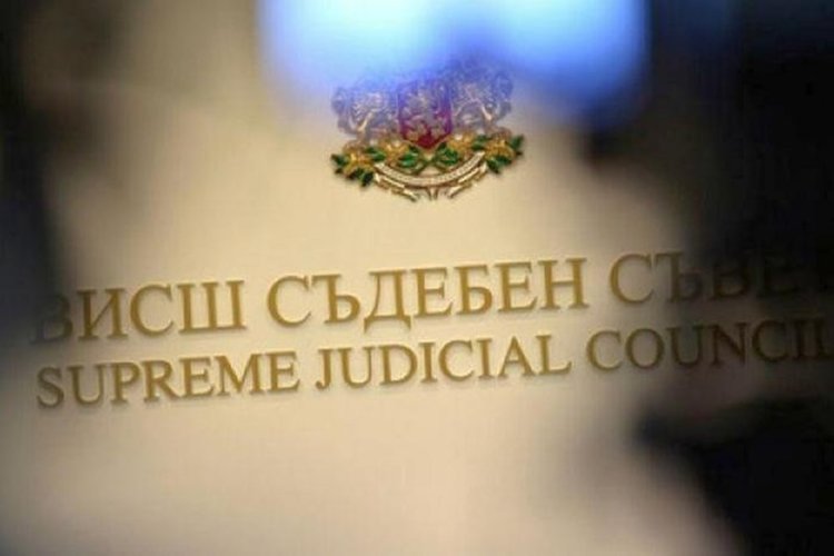 Новият Висш съдебен съвет встъпва в длъжност