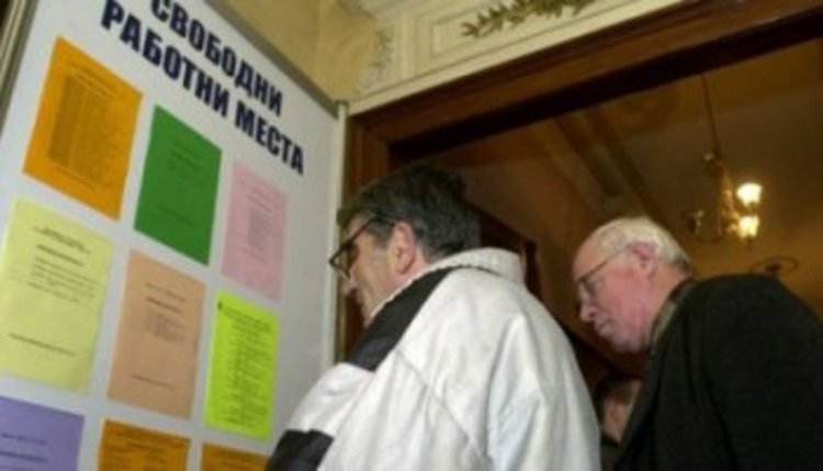 Глад за работници в машиностроенето в Кърджали, търсенето на педагози секна