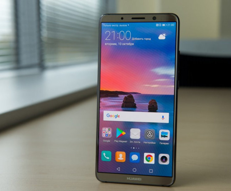 Нuawei разкри колко по-добър е Mate 10 от iPhone X