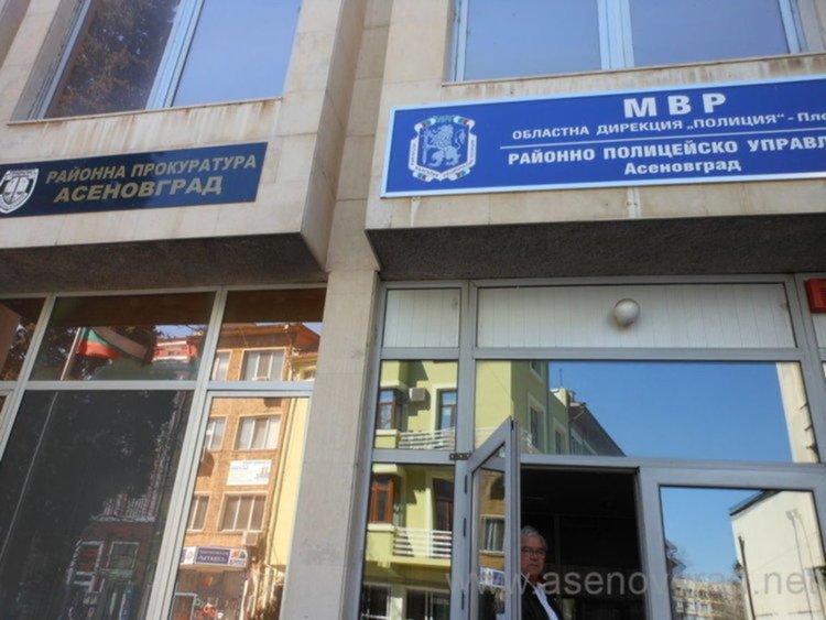 Кражбите в Асеновград спаднали наполовина, разкриваемостта на престъпленията скочи