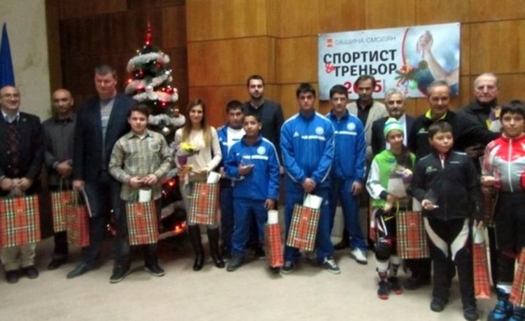 Община Смолян призовава: "Гласувайте за спортист на гражданите!"