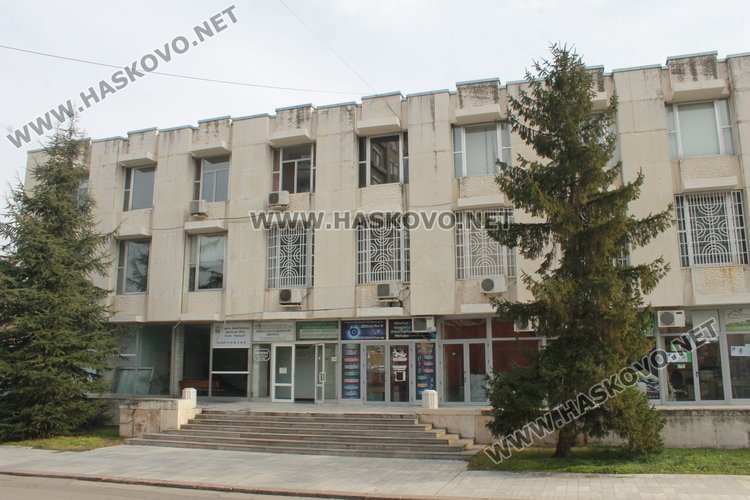 Свободни места на трудовата борса в Димитровград