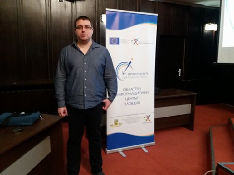 ОИЦ - Пловдив проведе информационен ден в Първомай
