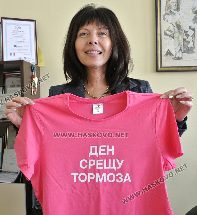 2000 розови тениски в хасковските училища за Деня срещу тормоза