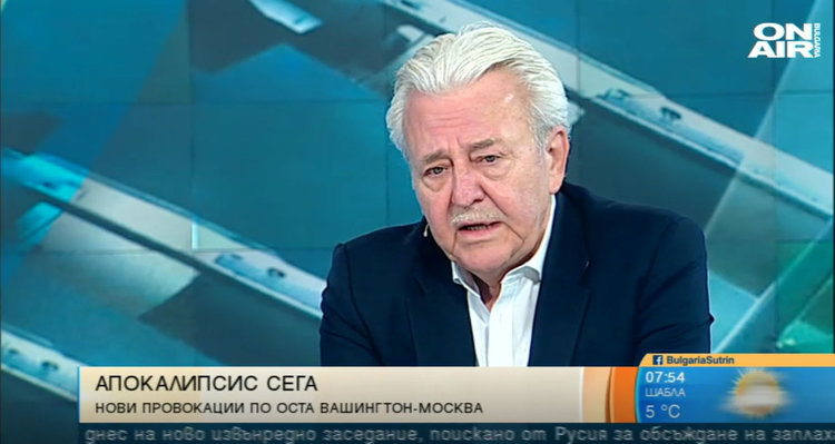 Ще има ли нова световна война, има ли опасност за България?